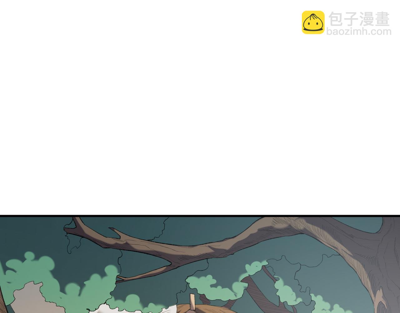 第133话 结盟？围剿断夜灭杀姬？！(1/3)-第133话