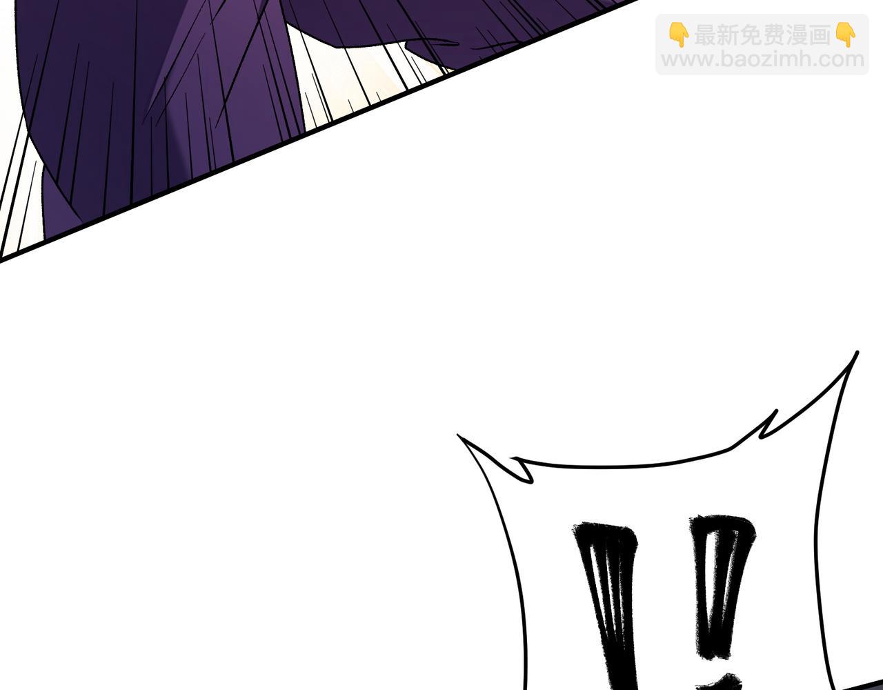 第135话 投机取巧不如正面应对！(1/3)-第135话