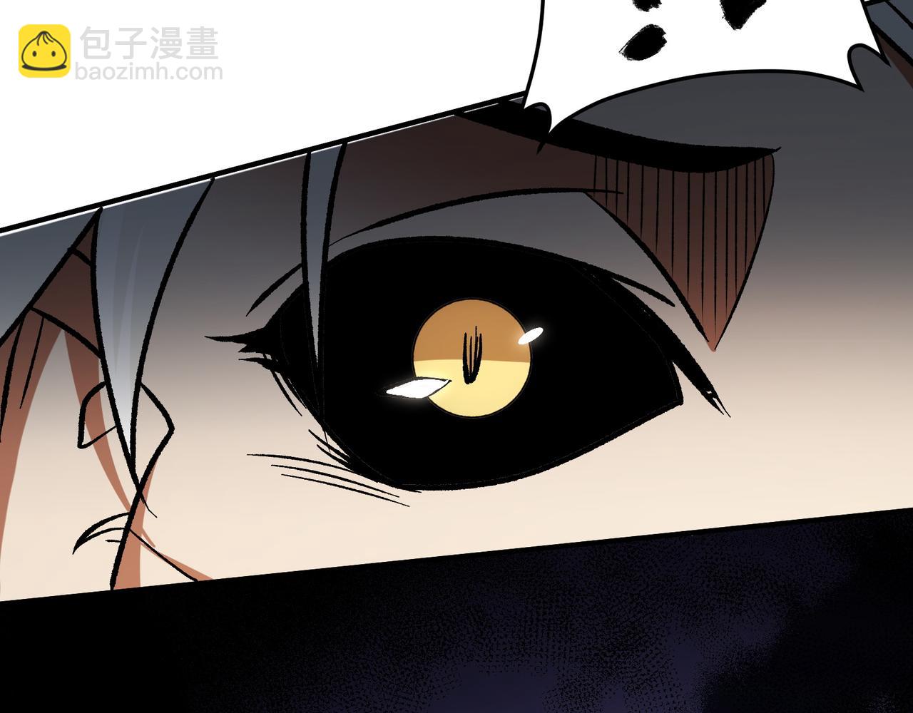 第135话 投机取巧不如正面应对！(1/3)-第135话