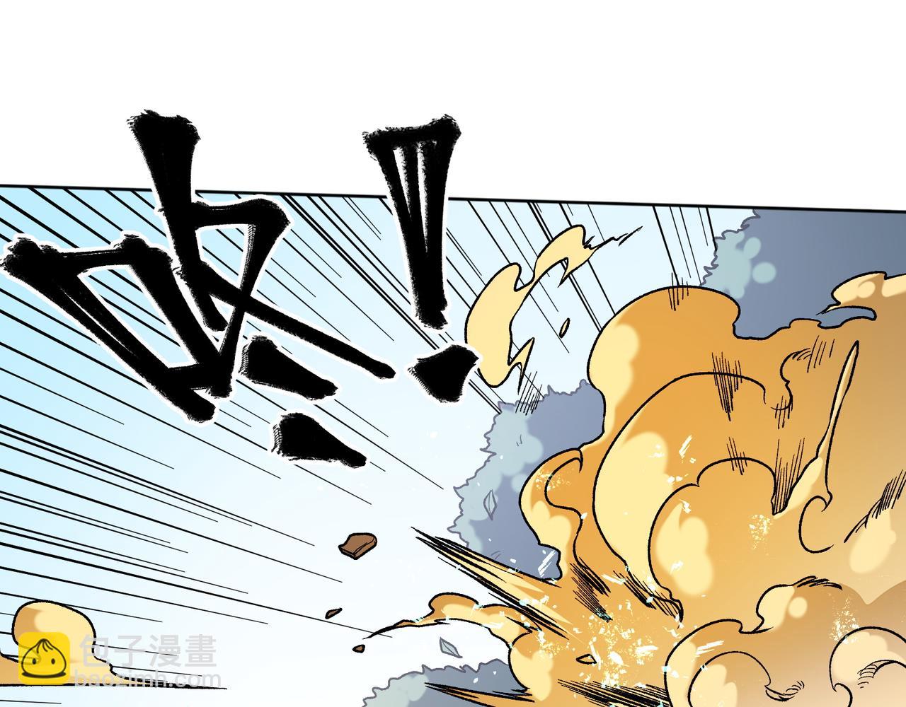 第135话 投机取巧不如正面应对！(1/3)-第135话