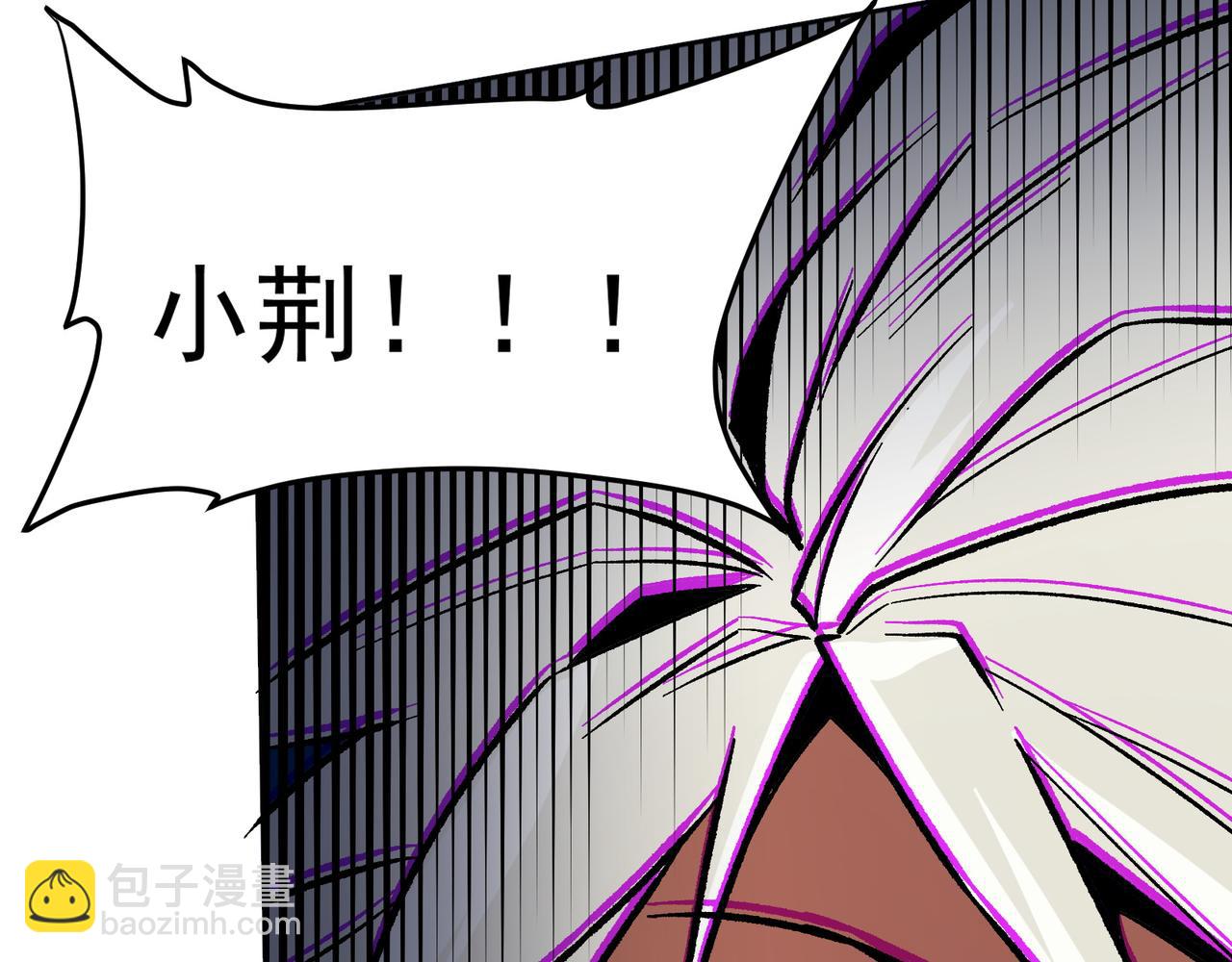 第135话 投机取巧不如正面应对！(1/3)-第135话