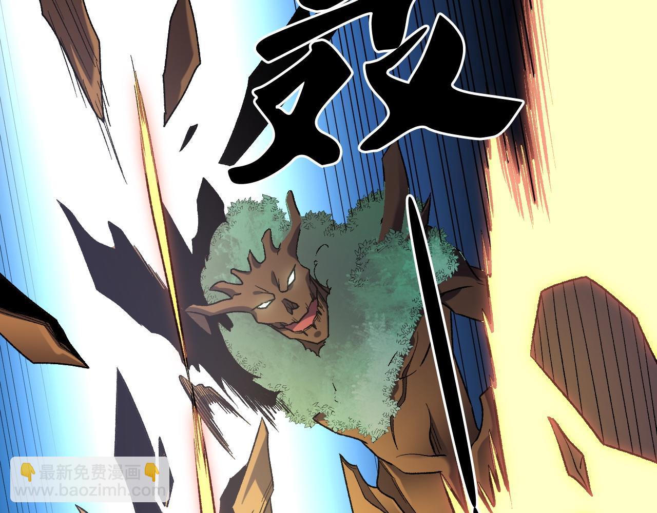 第137话 进化，生与灭(1/3)-第137话