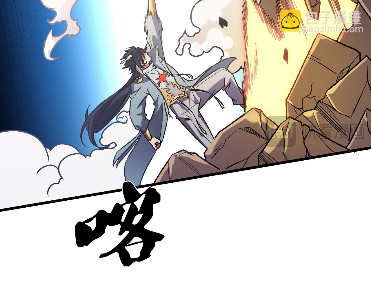 第137话 进化，生与灭(1/3)-第137话