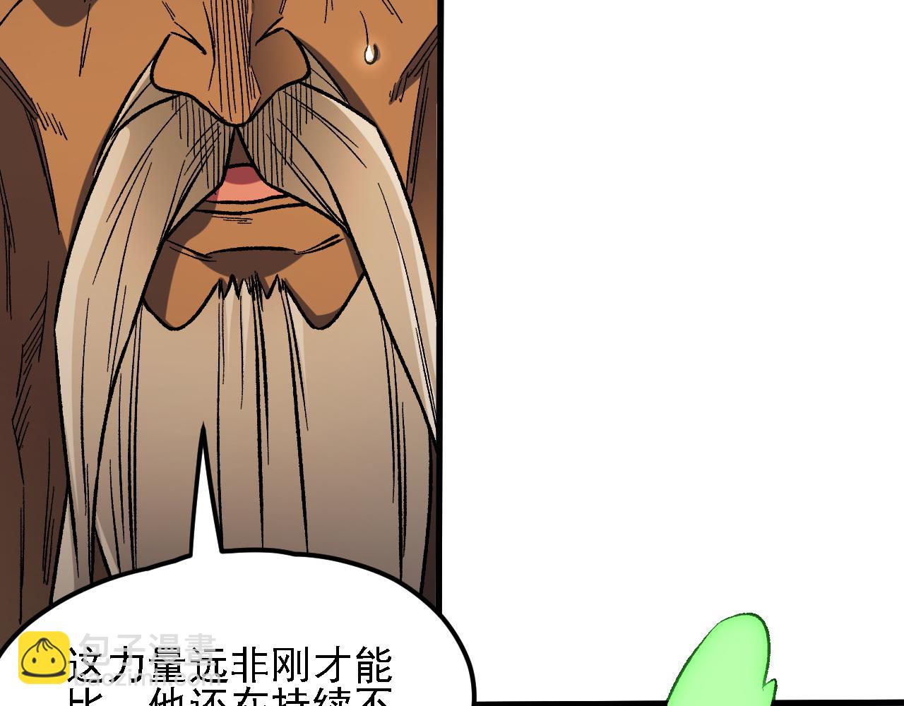 第137话 进化，生与灭(1/3)-第137话