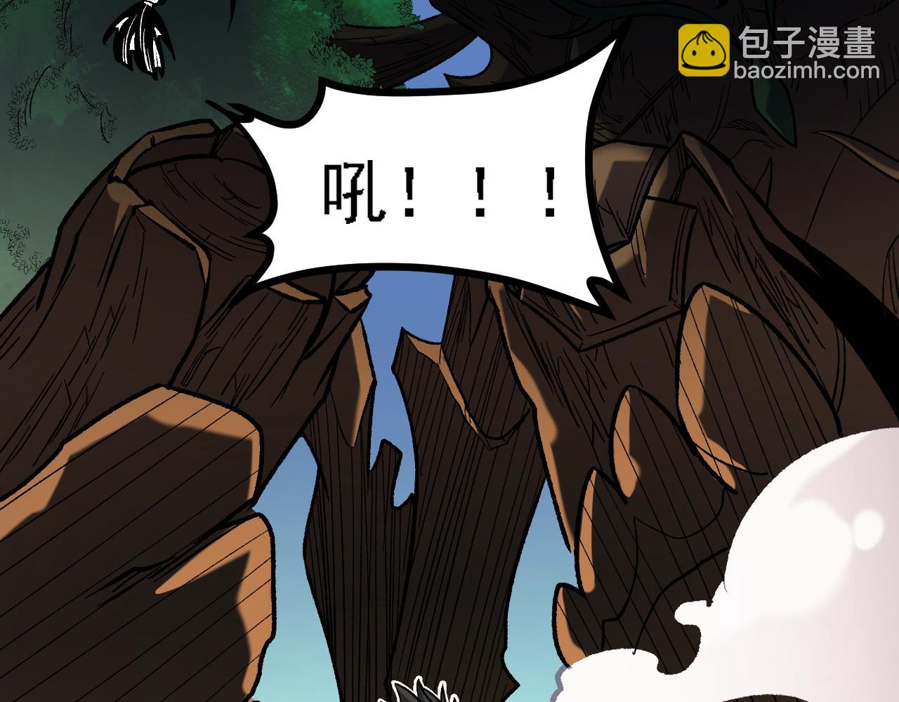 第137话 进化，生与灭(1/3)-第137话