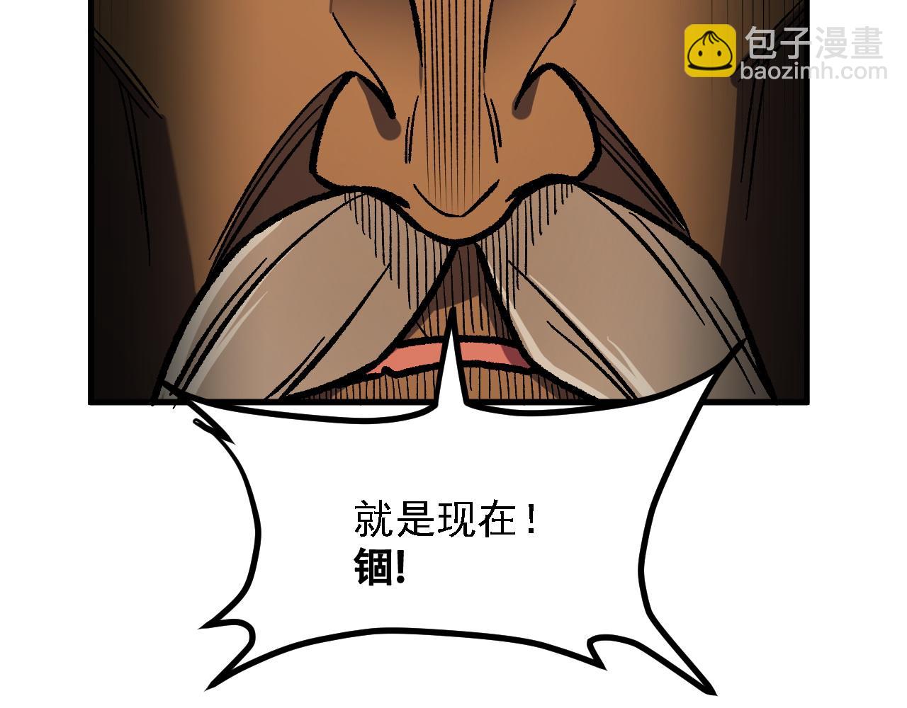 第137话 进化，生与灭(1/3)-第137话