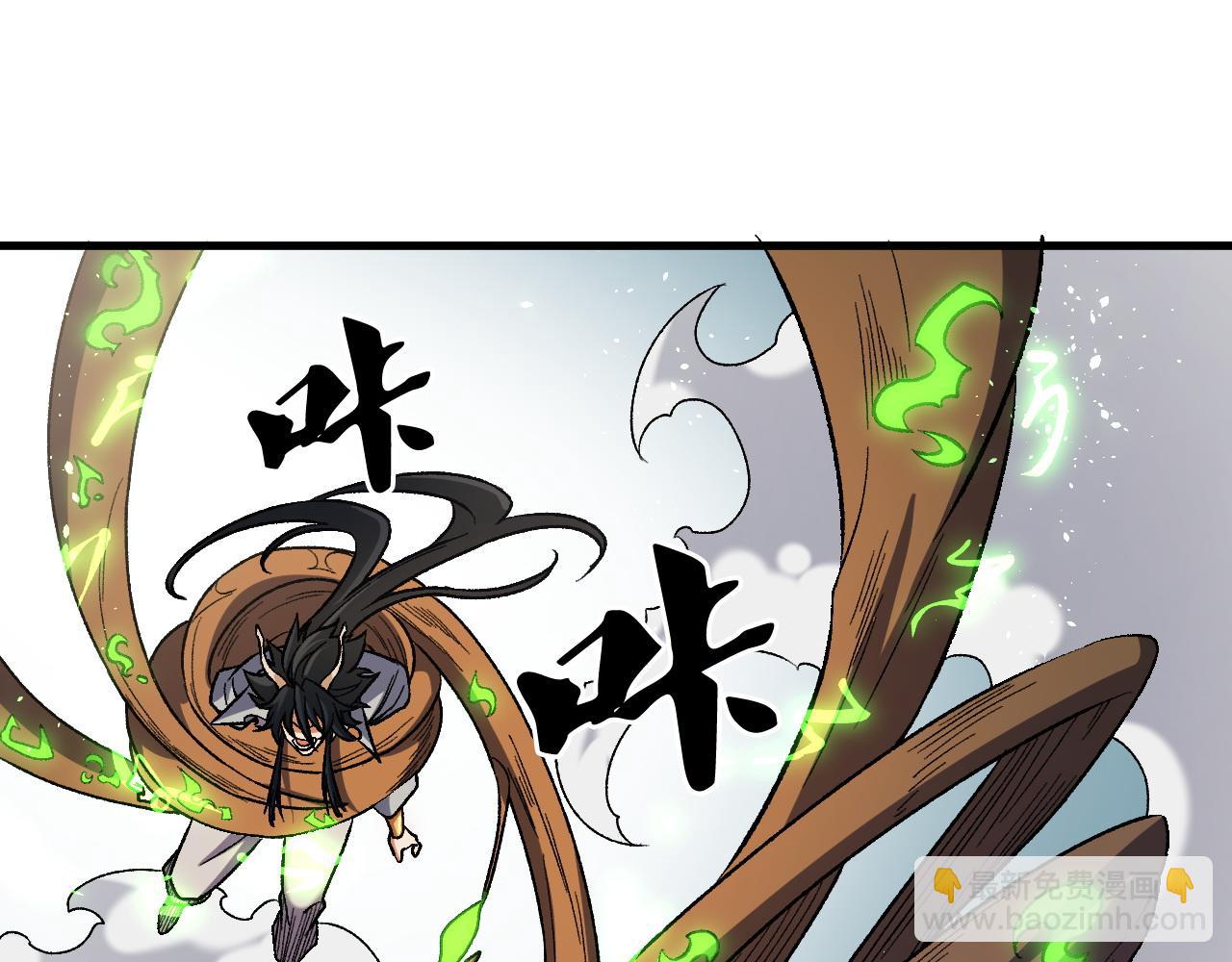 第137话 进化，生与灭(1/3)-第137话