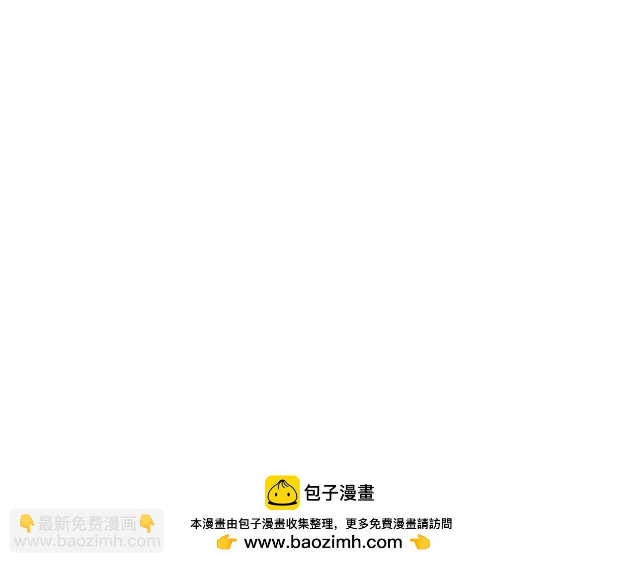 第137话 进化，生与灭(1/3)-第137话