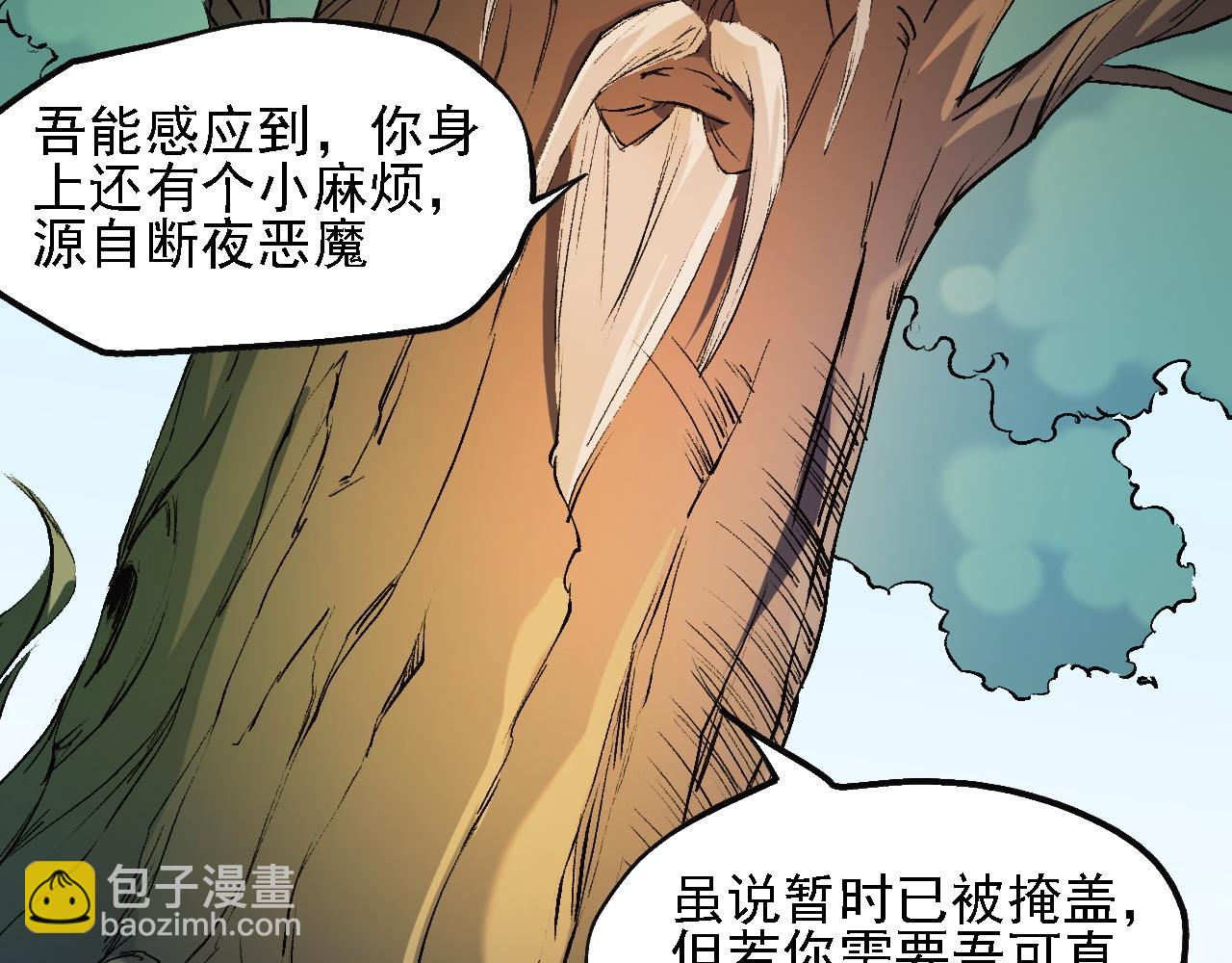 第139话 神谕？暗中谋划的圣洁信徒！(1/3)-第139话