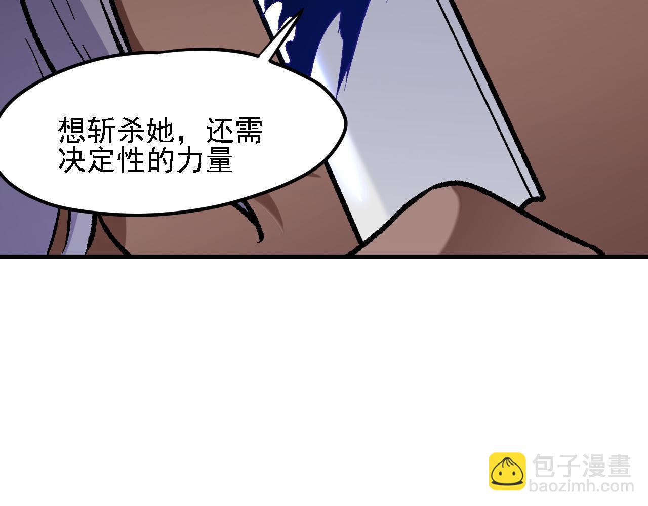 第139话 神谕？暗中谋划的圣洁信徒！(1/3)-第139话