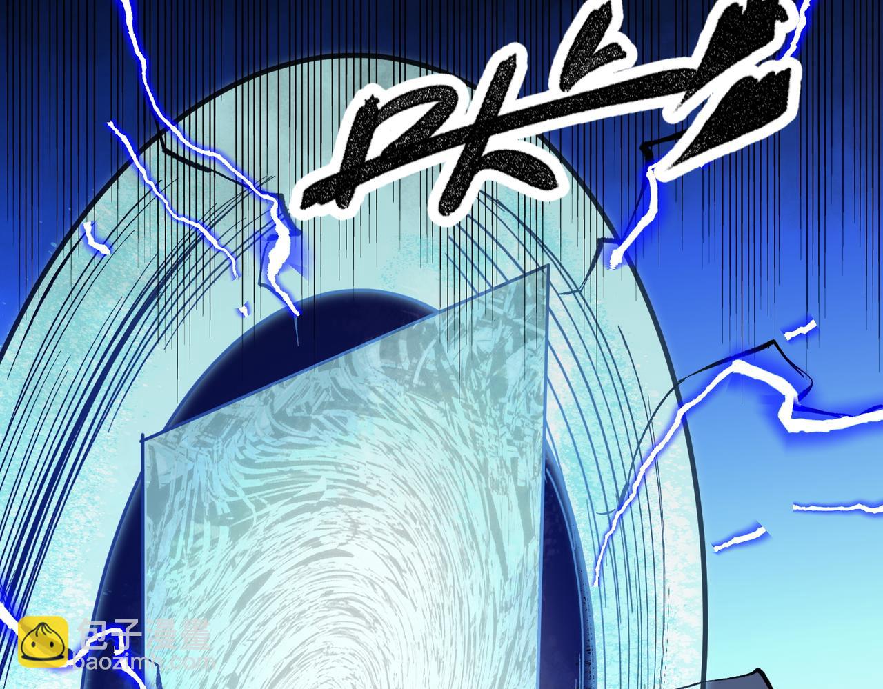 第15话 隐藏关卡！(1/4)-第15话