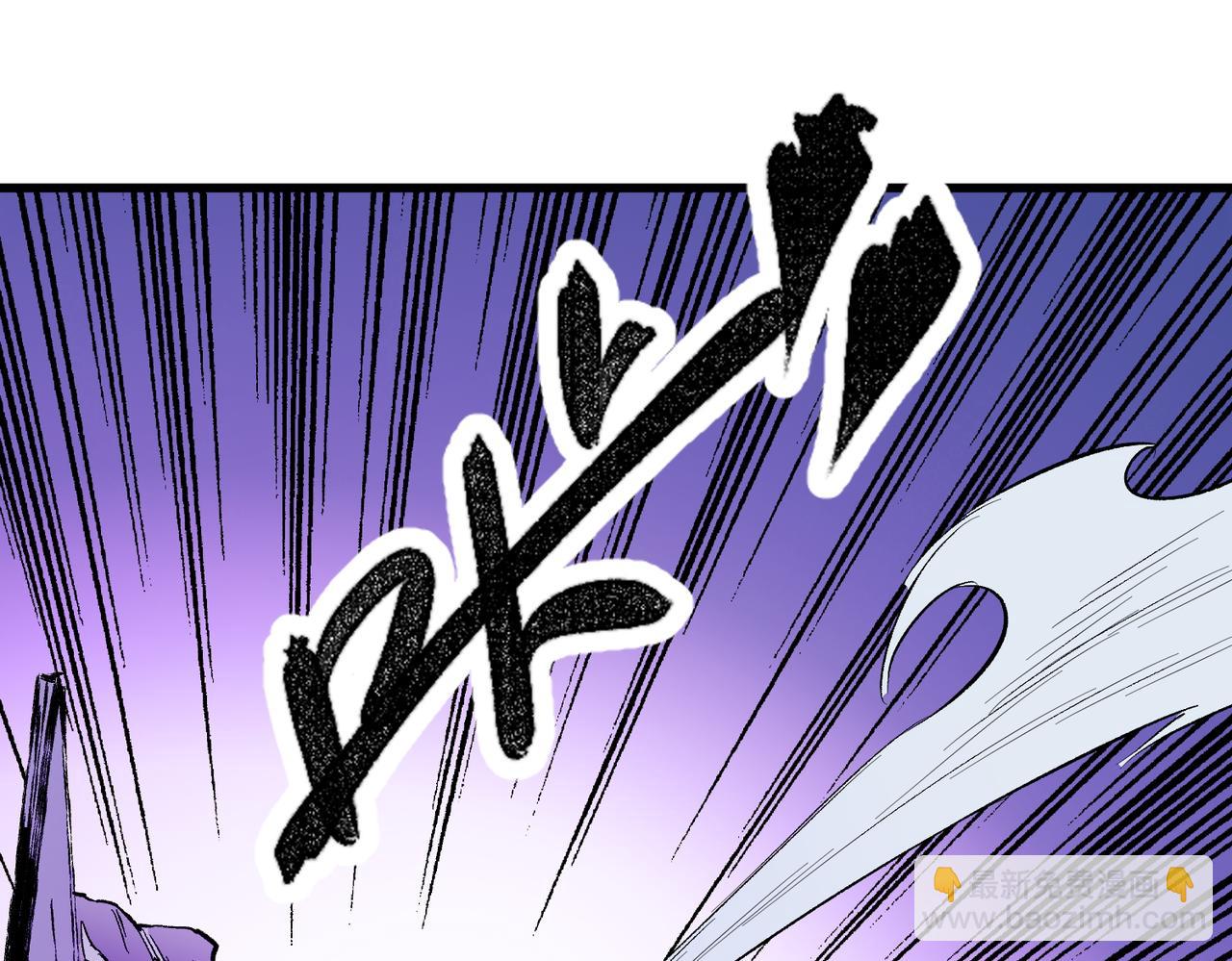 第15话 隐藏关卡！(1/4)-第15话
