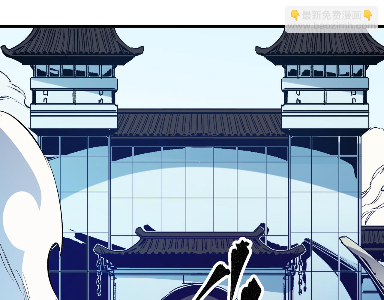 第15话 隐藏关卡！(1/4)-第15话