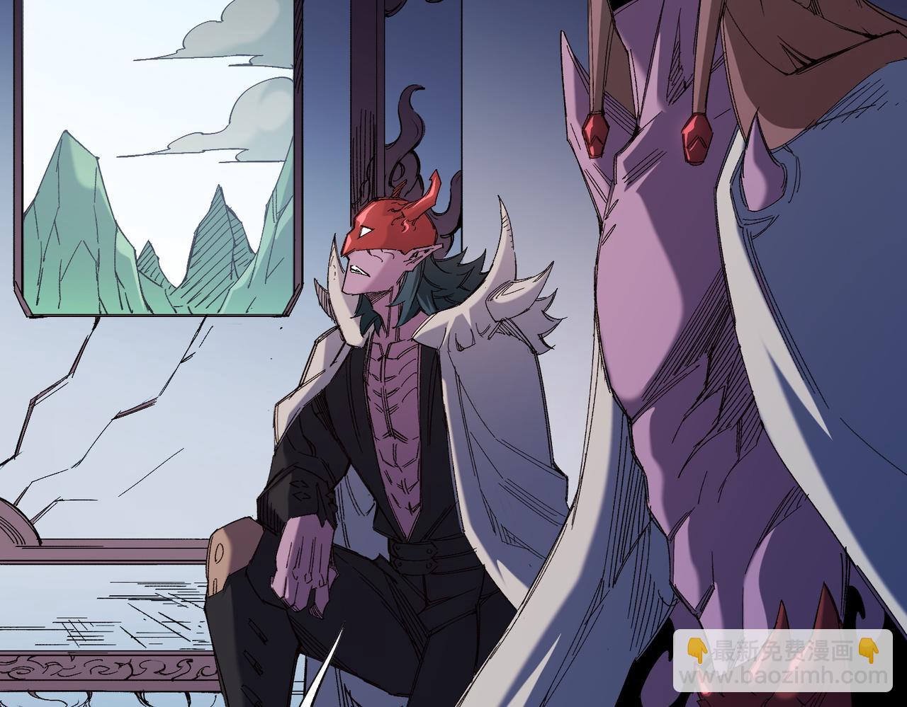 第141话 你不来？那就由我去！(1/3)-第141话