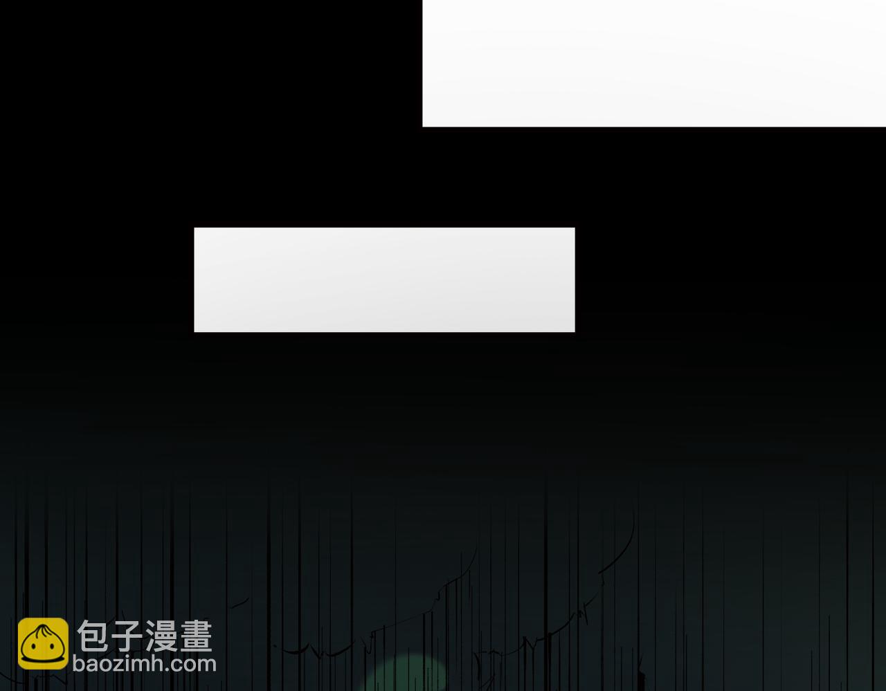 第141话 你不来？那就由我去！(1/3)-第141话