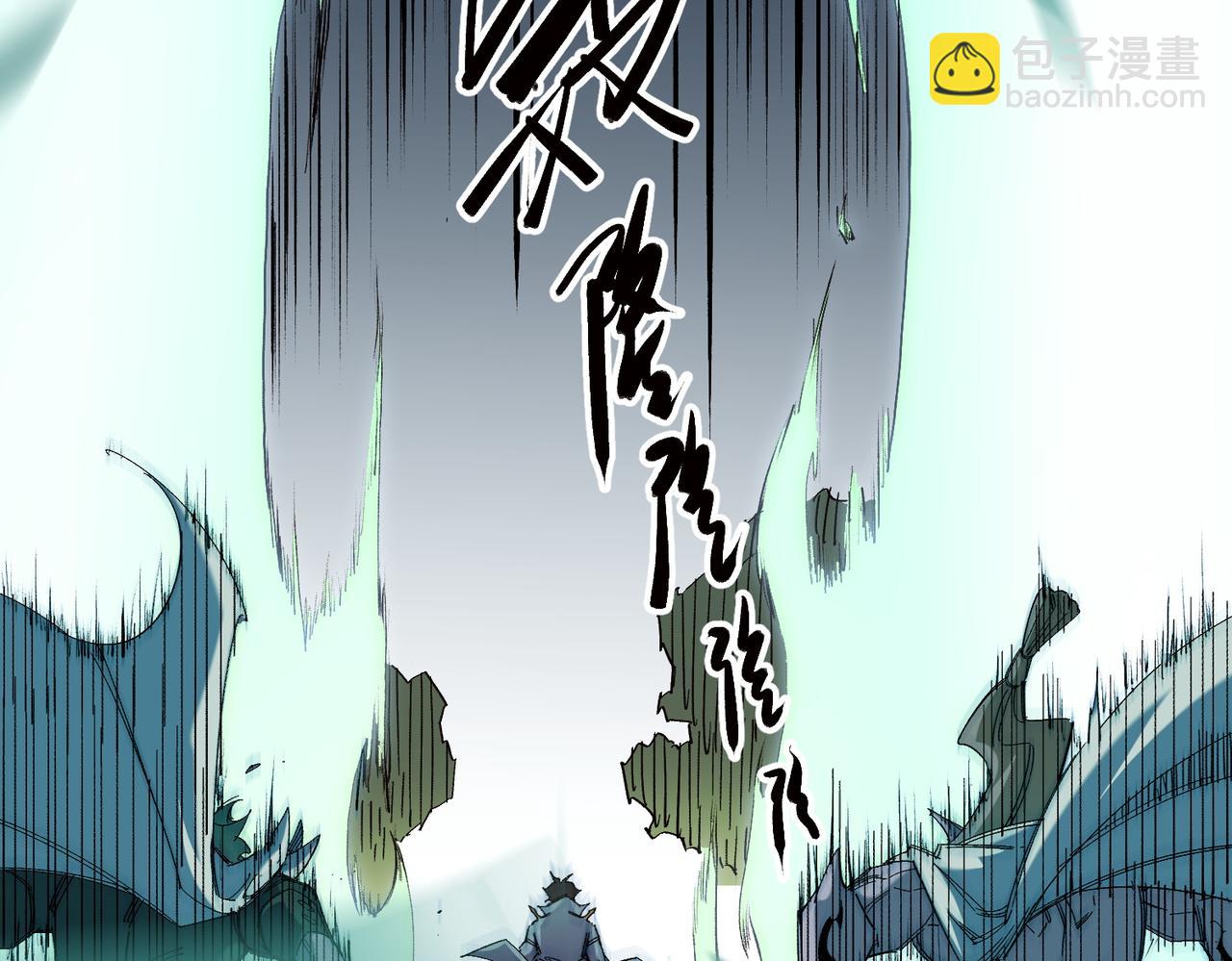 第141话 你不来？那就由我去！(1/3)-第141话