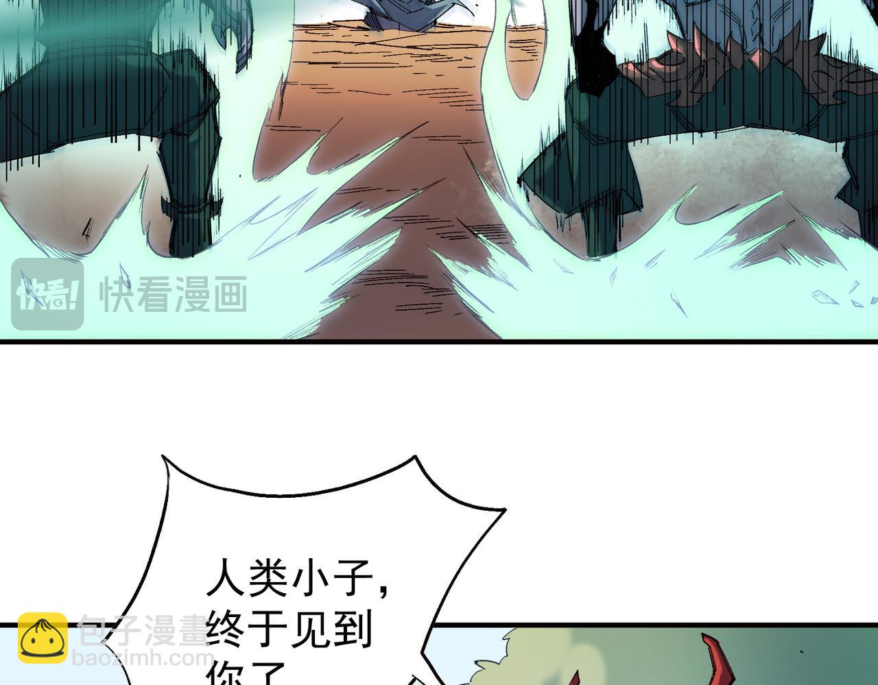 第141话 你不来？那就由我去！(1/3)-第141话