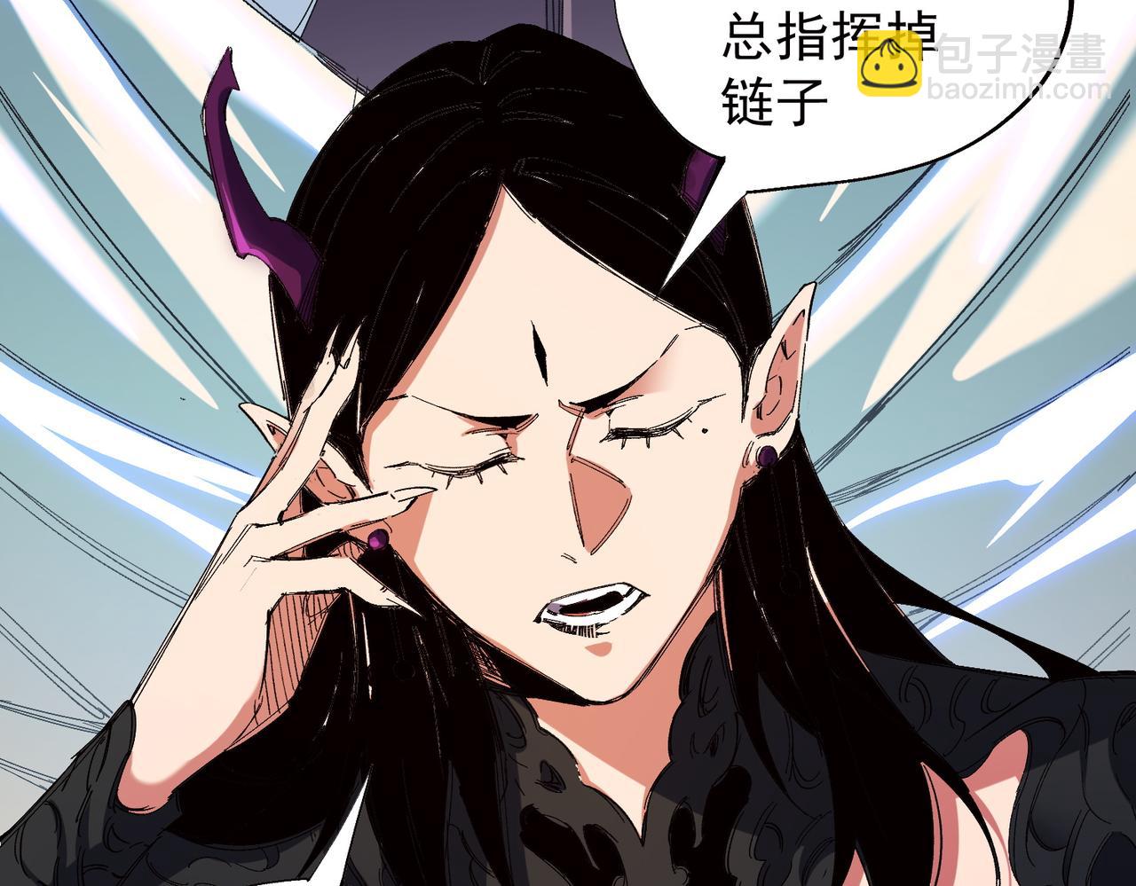第141话 你不来？那就由我去！(1/3)-第141话