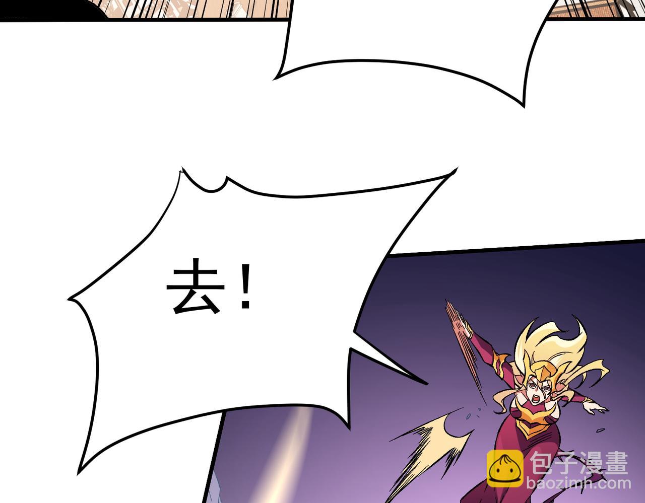 第143话 这小子，在拿我练手！(1/3)-第143话
