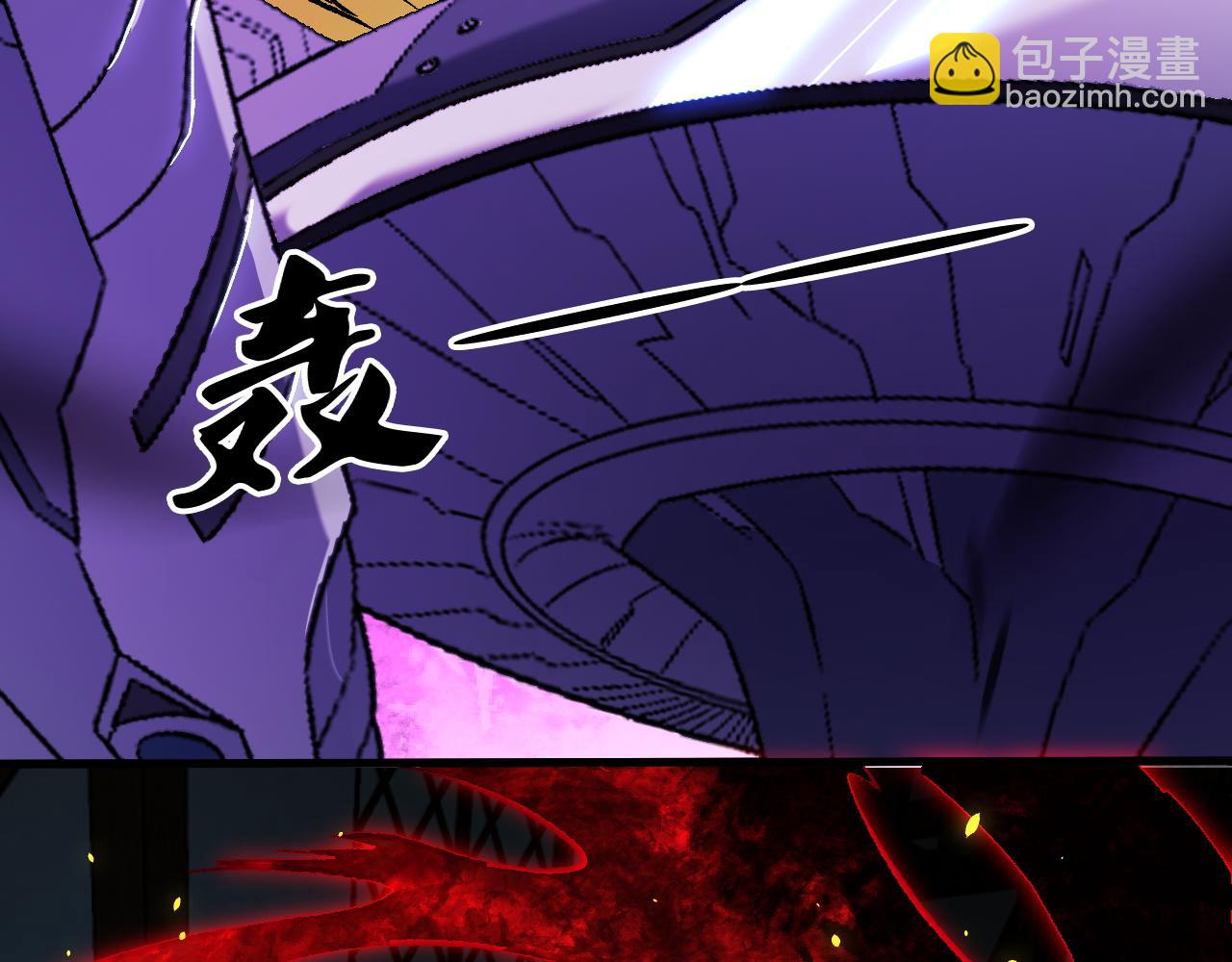 第145话 破绽！失去肉盾的后排！(1/3)-第145话