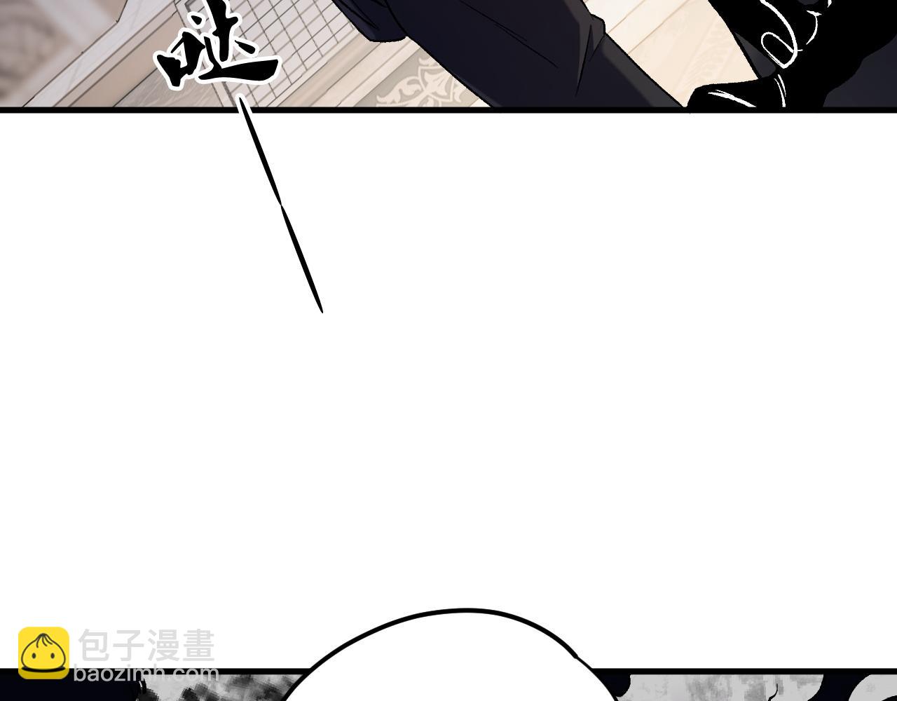 第145话 破绽！失去肉盾的后排！(1/3)-第145话