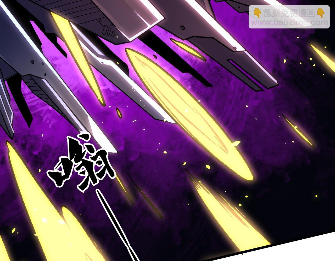 第145话 破绽！失去肉盾的后排！(1/3)-第145话