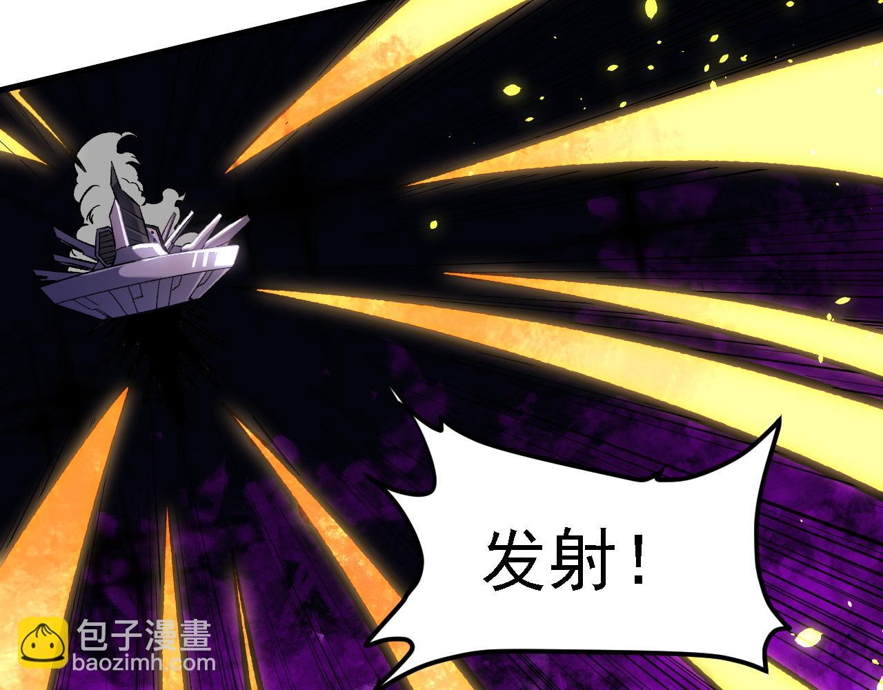 第145话 破绽！失去肉盾的后排！(1/3)-第145话