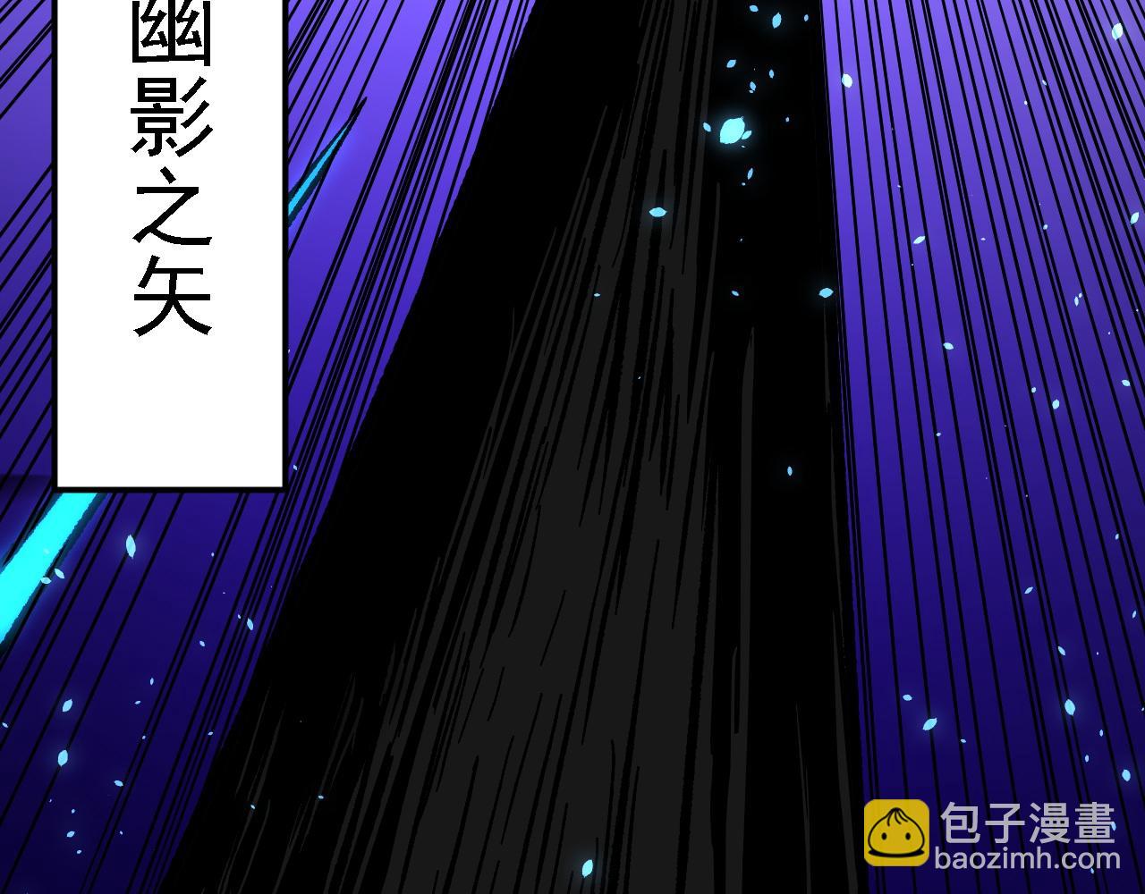 第145话 破绽！失去肉盾的后排！(1/3)-第145话