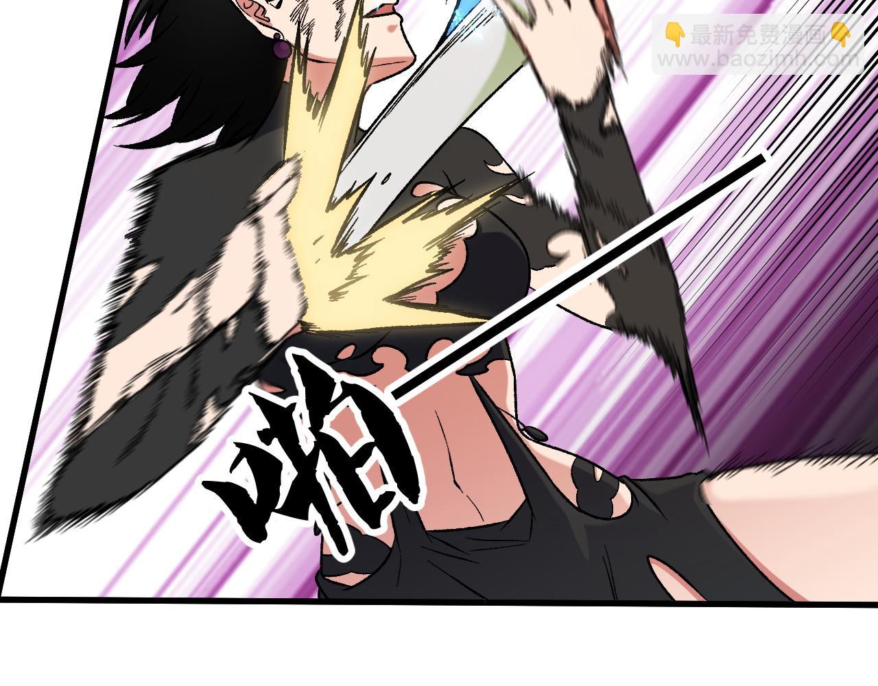 第147话 万轮&middot;万夜轮寂(1/4)-第147话