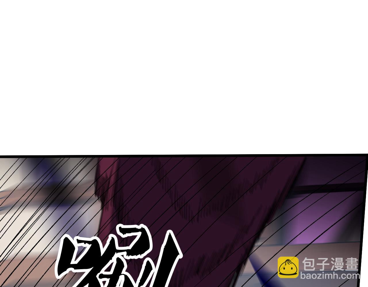 第147话 万轮&middot;万夜轮寂(1/4)-第147话