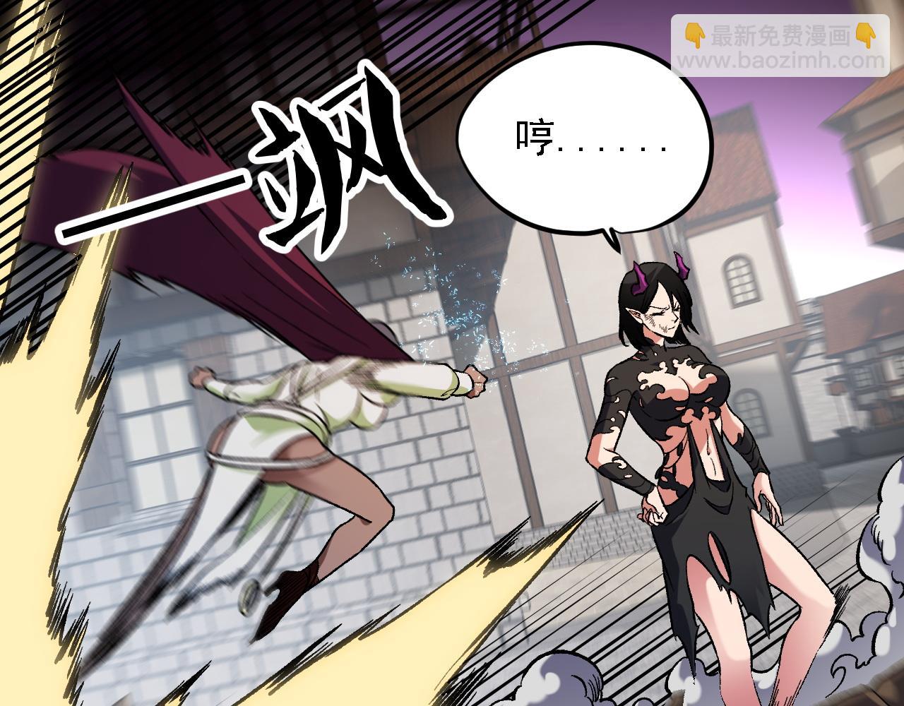 第147话 万轮&middot;万夜轮寂(1/4)-第147话