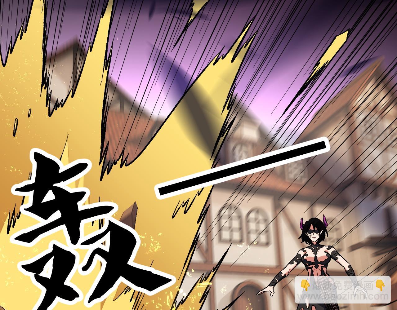 第147话 万轮&middot;万夜轮寂(1/4)-第147话