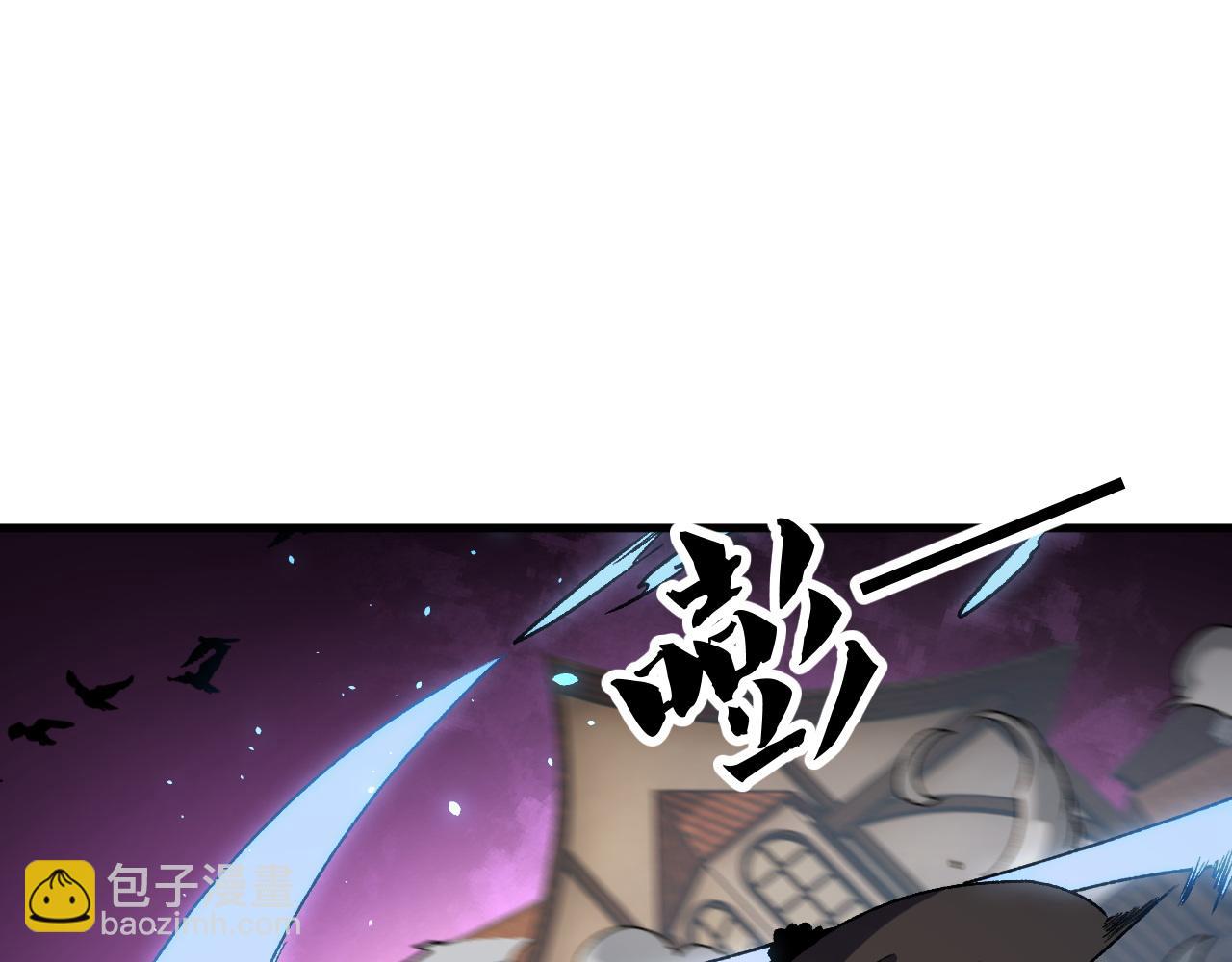第147话 万轮&middot;万夜轮寂(1/4)-第147话