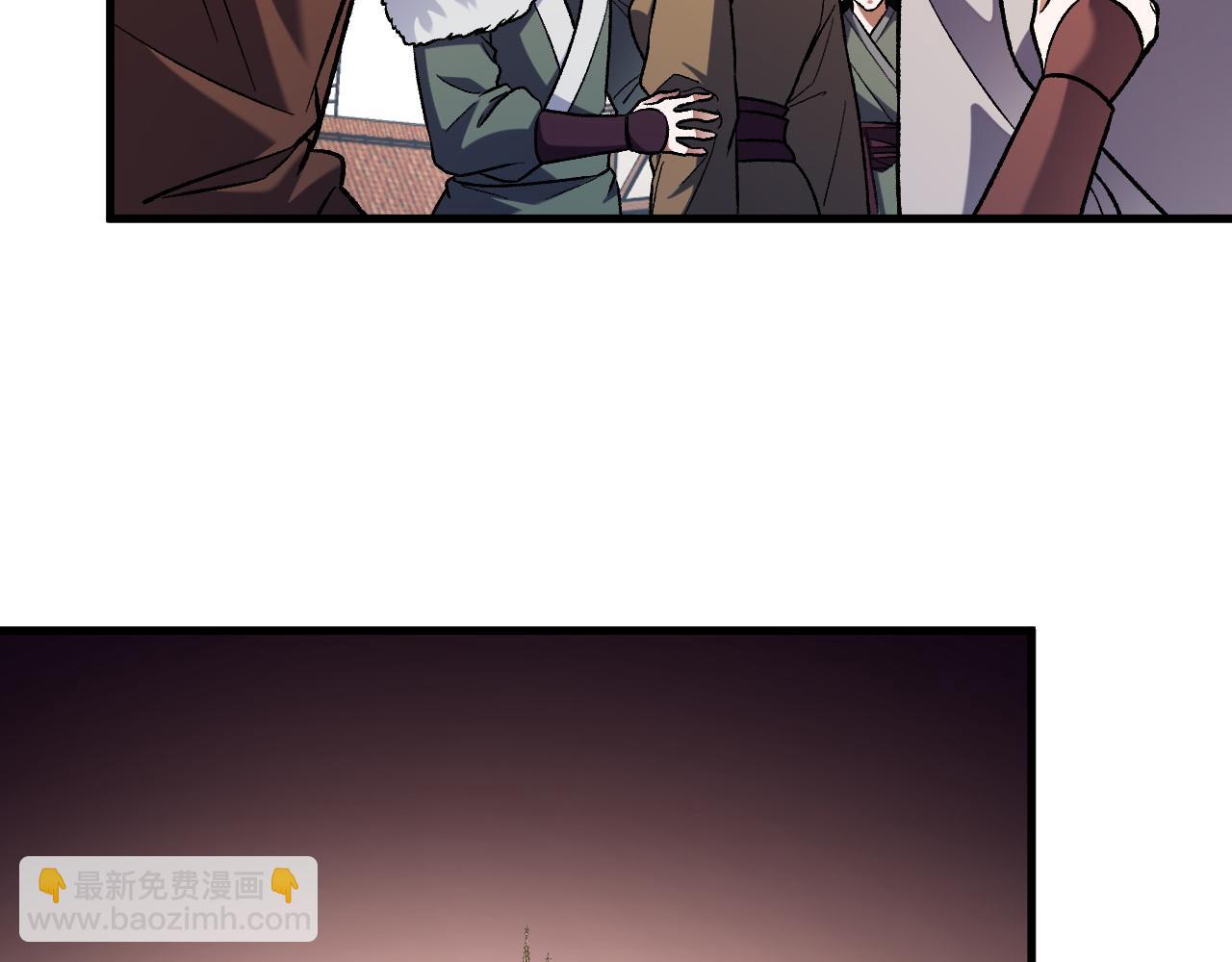 第149话 敲打与盘问，灭杀姬的屈辱！(1/3)-第149话