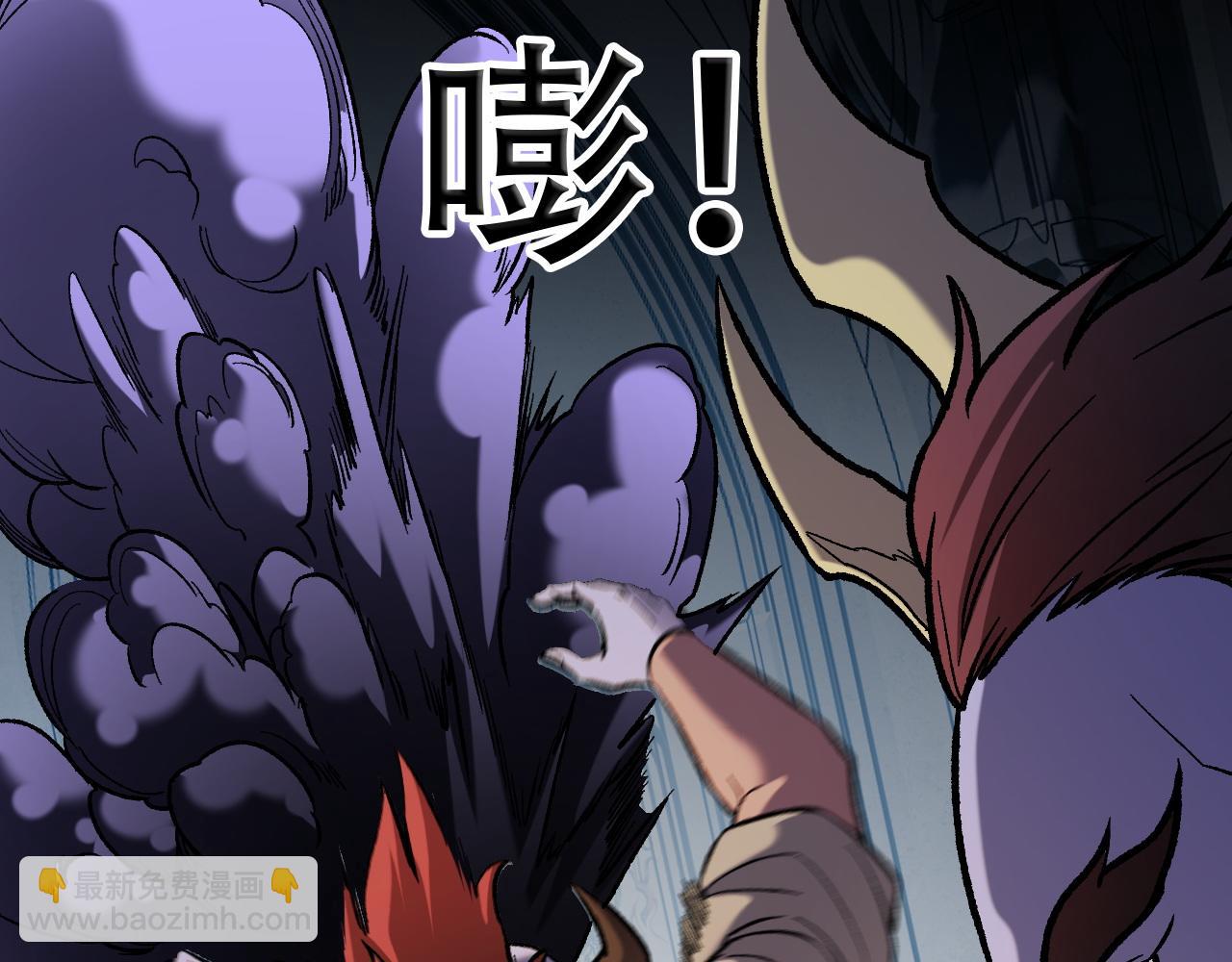 第149话 敲打与盘问，灭杀姬的屈辱！(1/3)-第149话