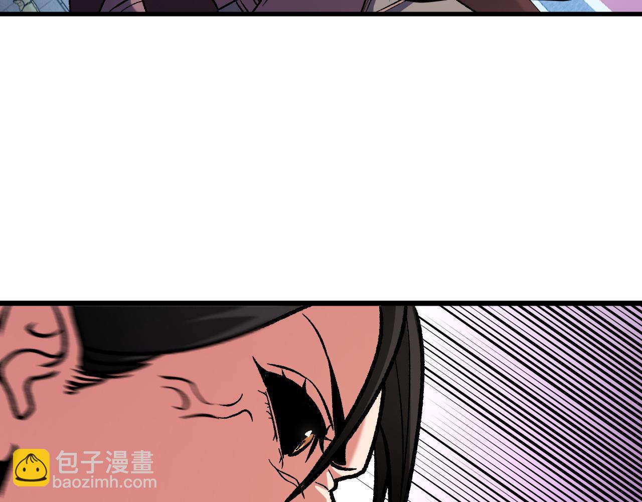 第149话 敲打与盘问，灭杀姬的屈辱！(1/3)-第149话