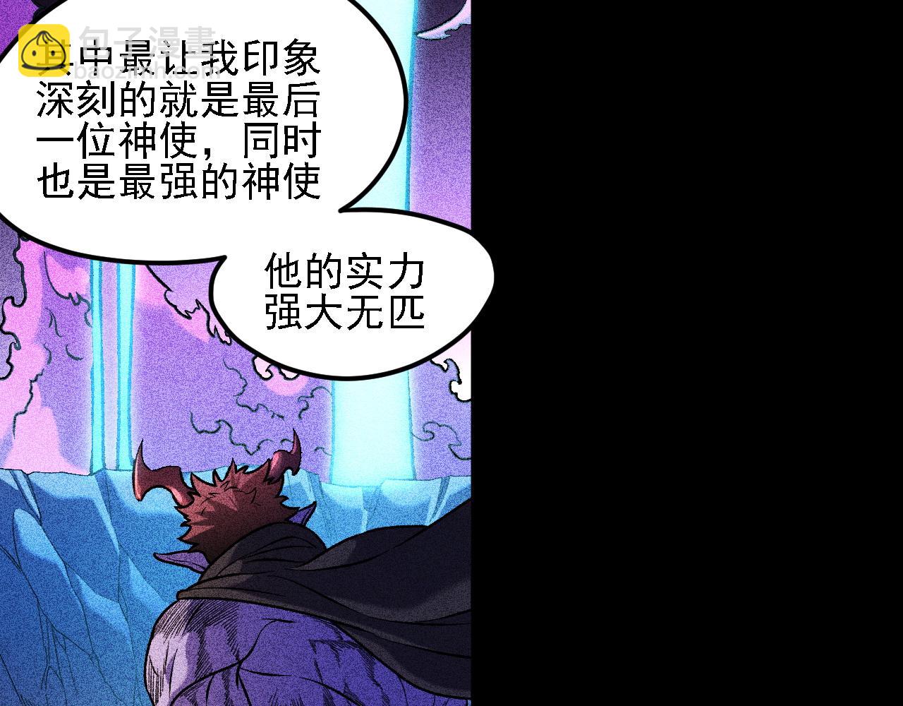 第151话 误会与崩溃，一切都毁灭吧！(1/3)-第151话
