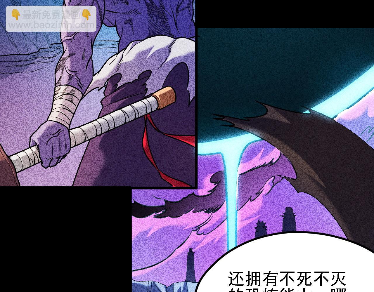 第151话 误会与崩溃，一切都毁灭吧！(1/3)-第151话