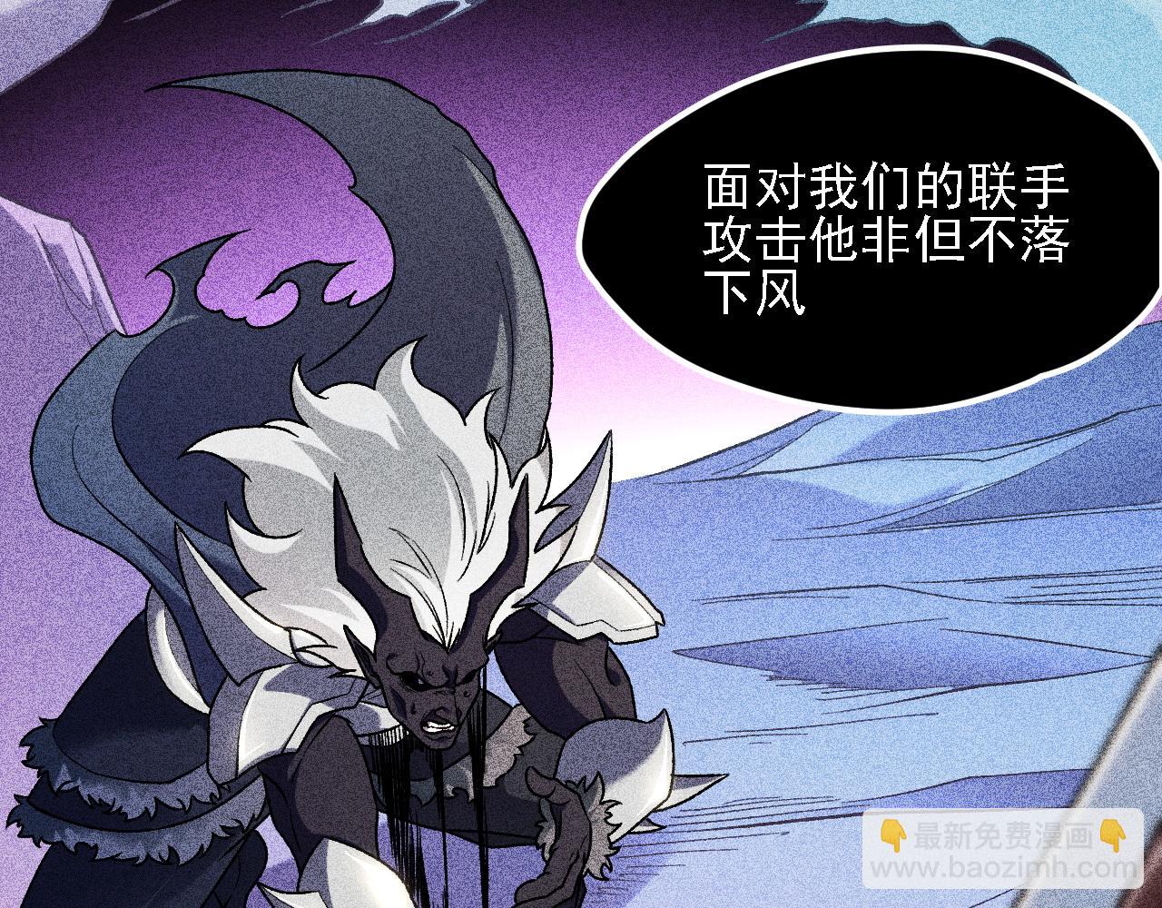 第151话 误会与崩溃，一切都毁灭吧！(1/3)-第151话