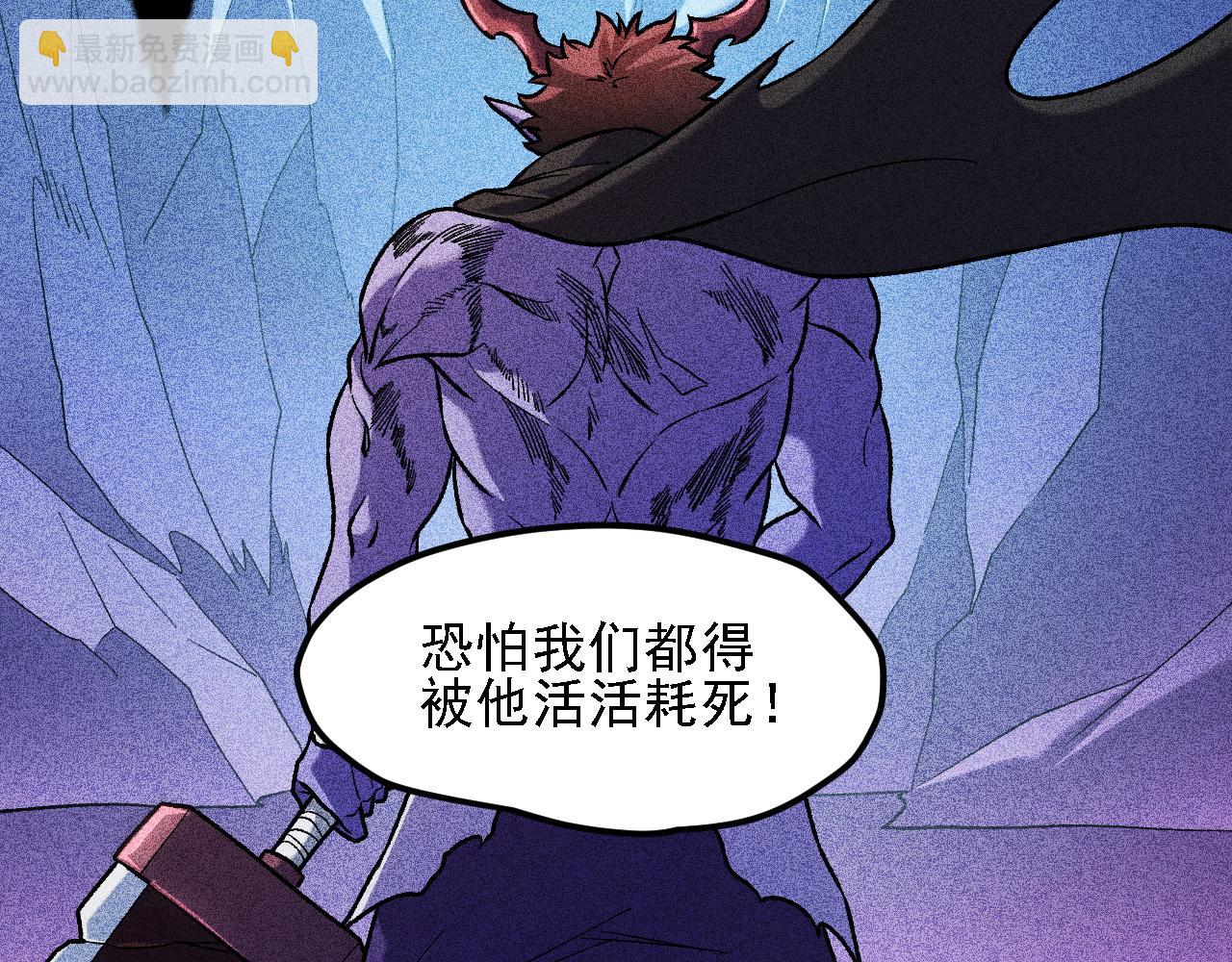 第151话 误会与崩溃，一切都毁灭吧！(1/3)-第151话