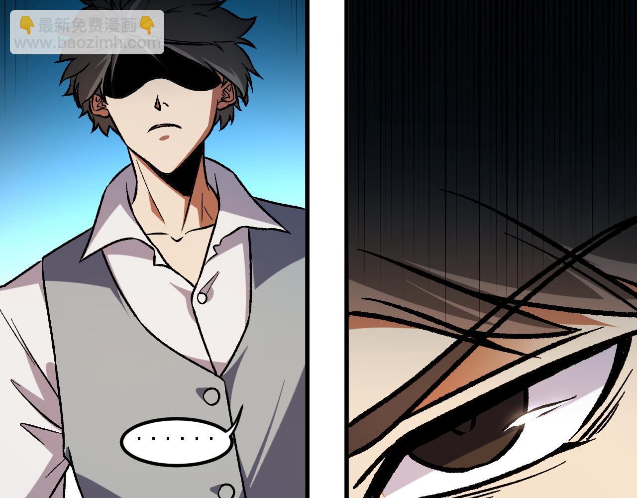 第151话 误会与崩溃，一切都毁灭吧！(1/3)-第151话