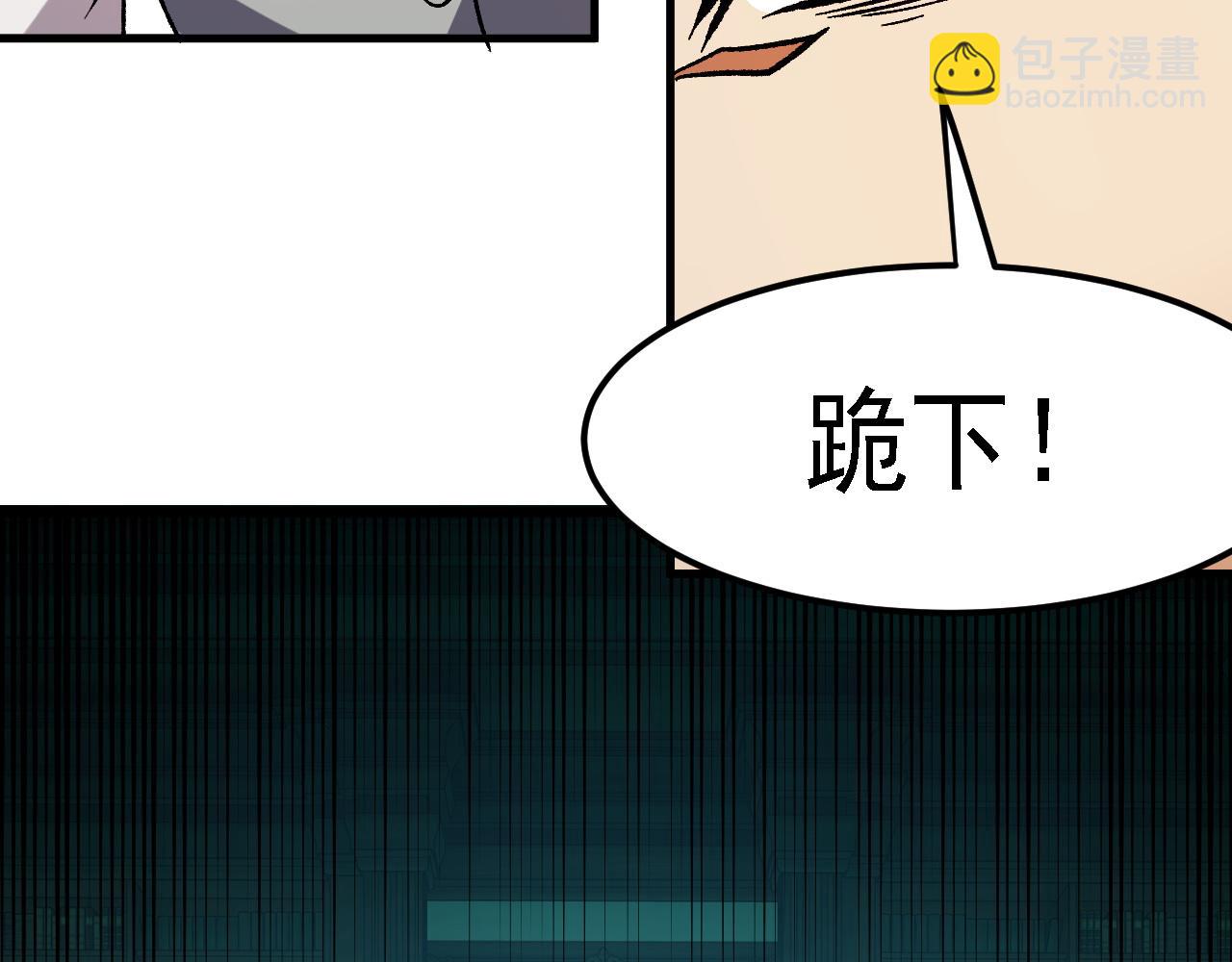 第151话 误会与崩溃，一切都毁灭吧！(1/3)-第151话