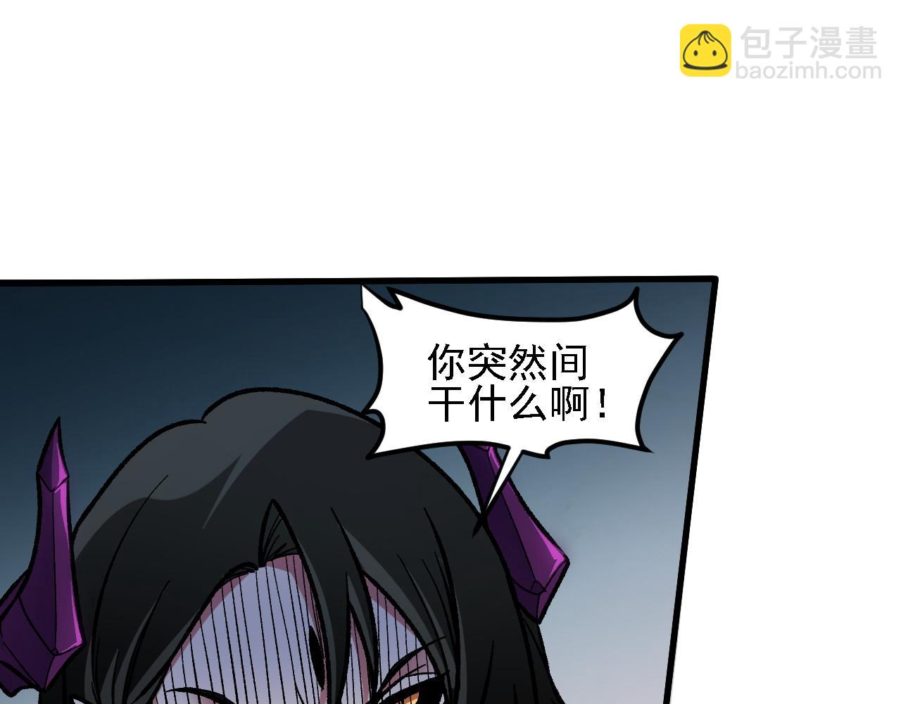 第151话 误会与崩溃，一切都毁灭吧！(1/3)-第151话