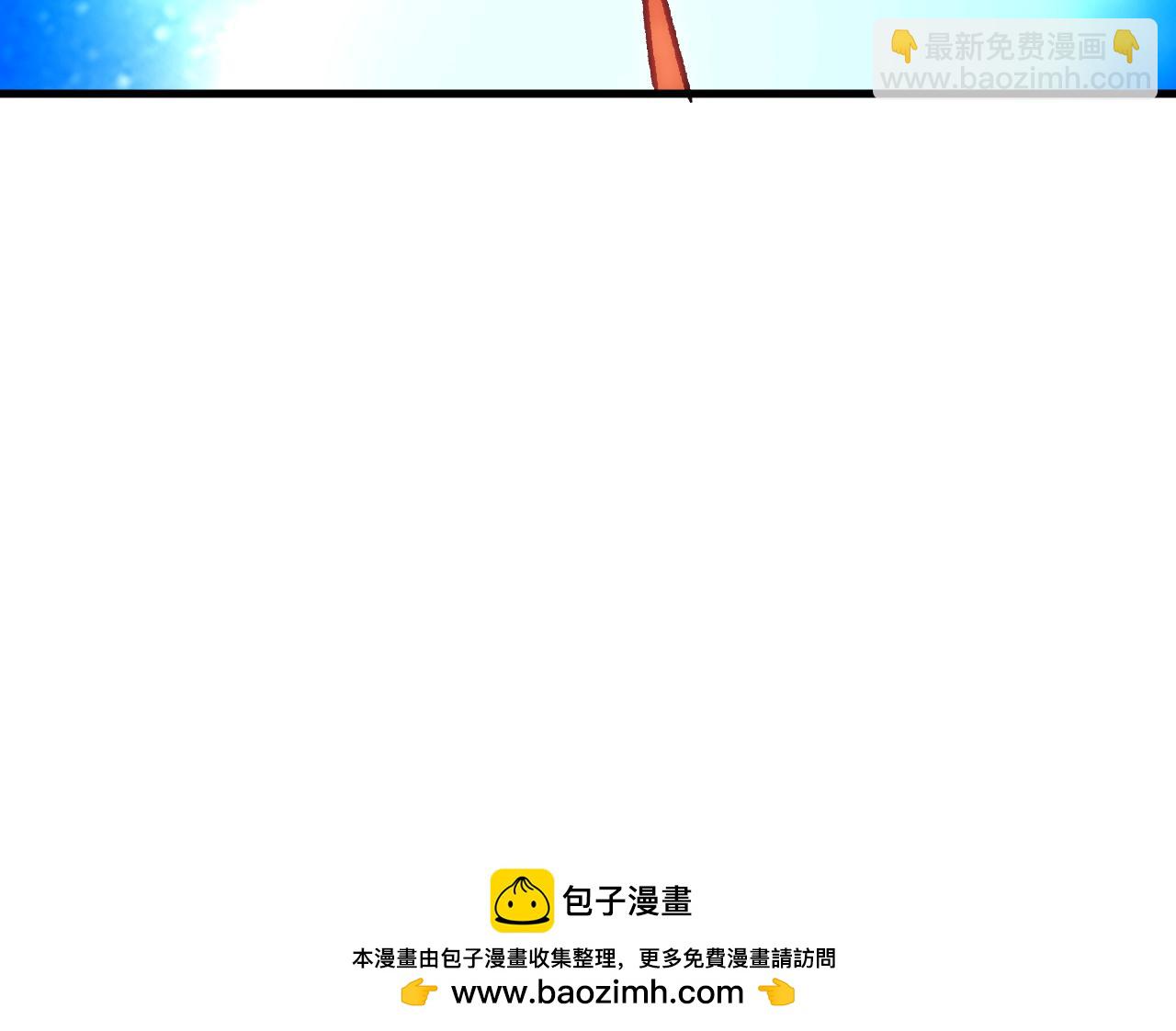 第151话 误会与崩溃，一切都毁灭吧！(1/3)-第151话