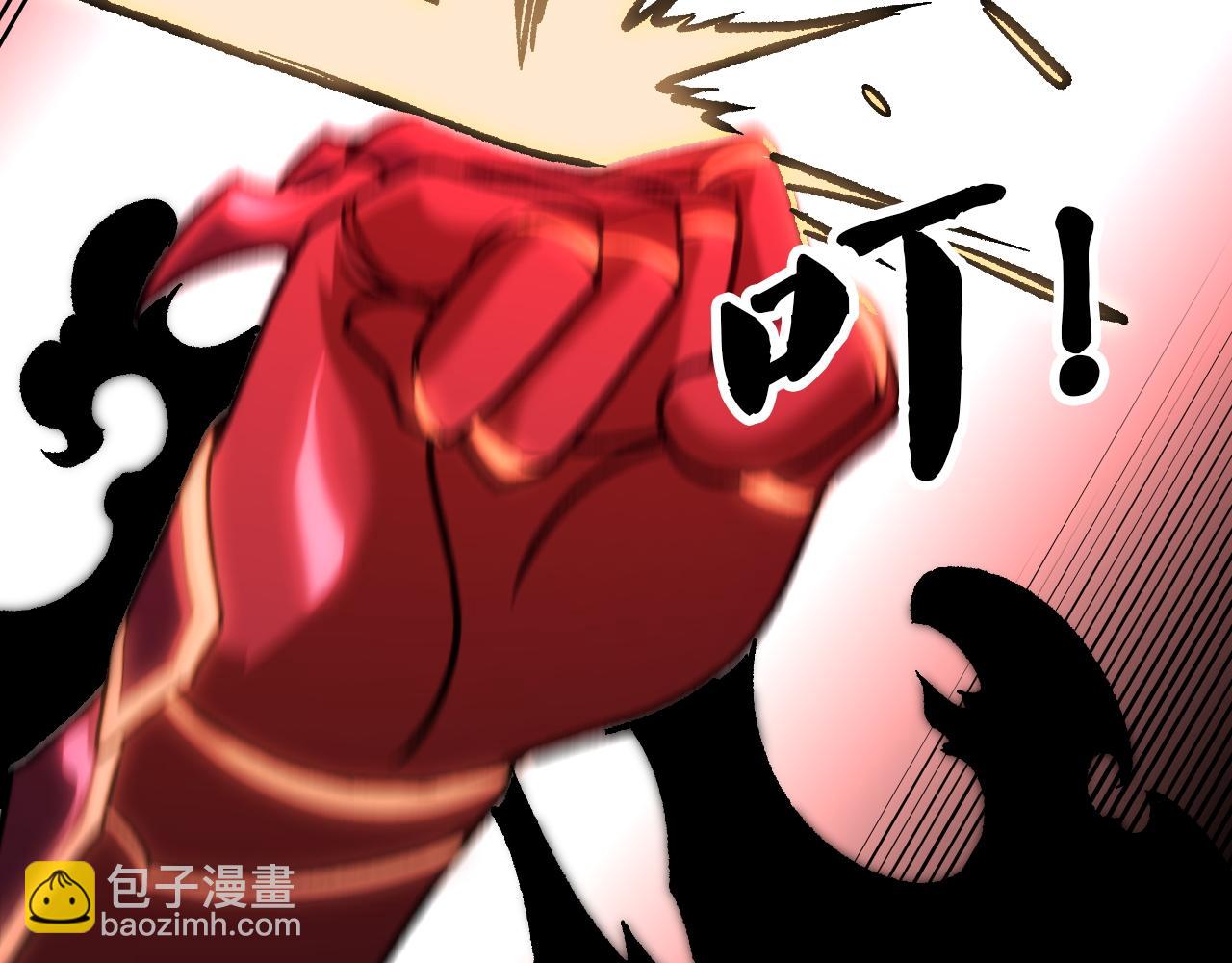 第153话 谁赞成？谁反对？(1/3)-第153话
