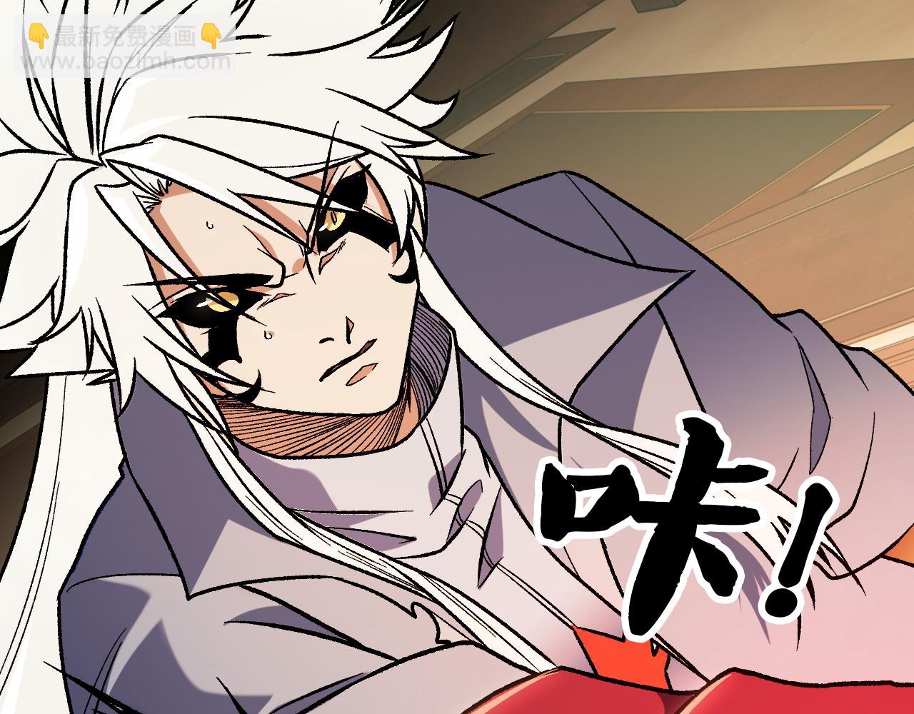 第153话 谁赞成？谁反对？(1/3)-第153话
