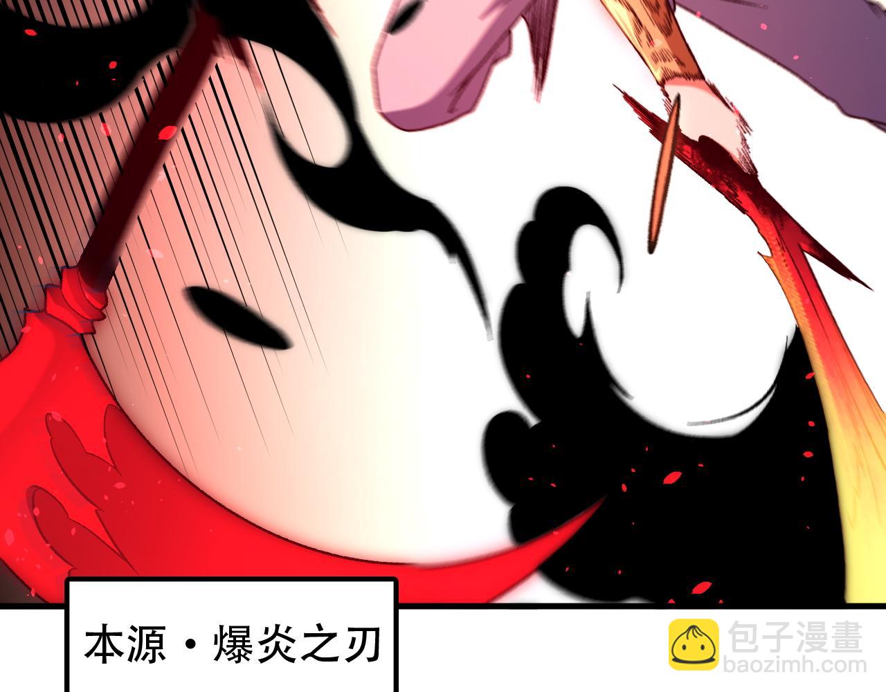 第153话 谁赞成？谁反对？(1/3)-第153话