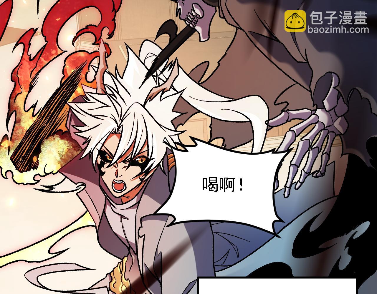 第153话 谁赞成？谁反对？(1/3)-第153话