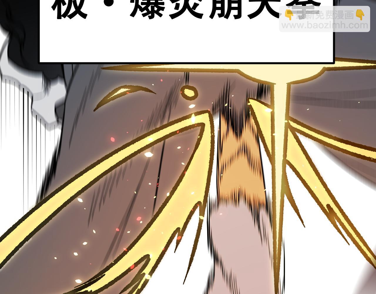 第153话 谁赞成？谁反对？(1/3)-第153话
