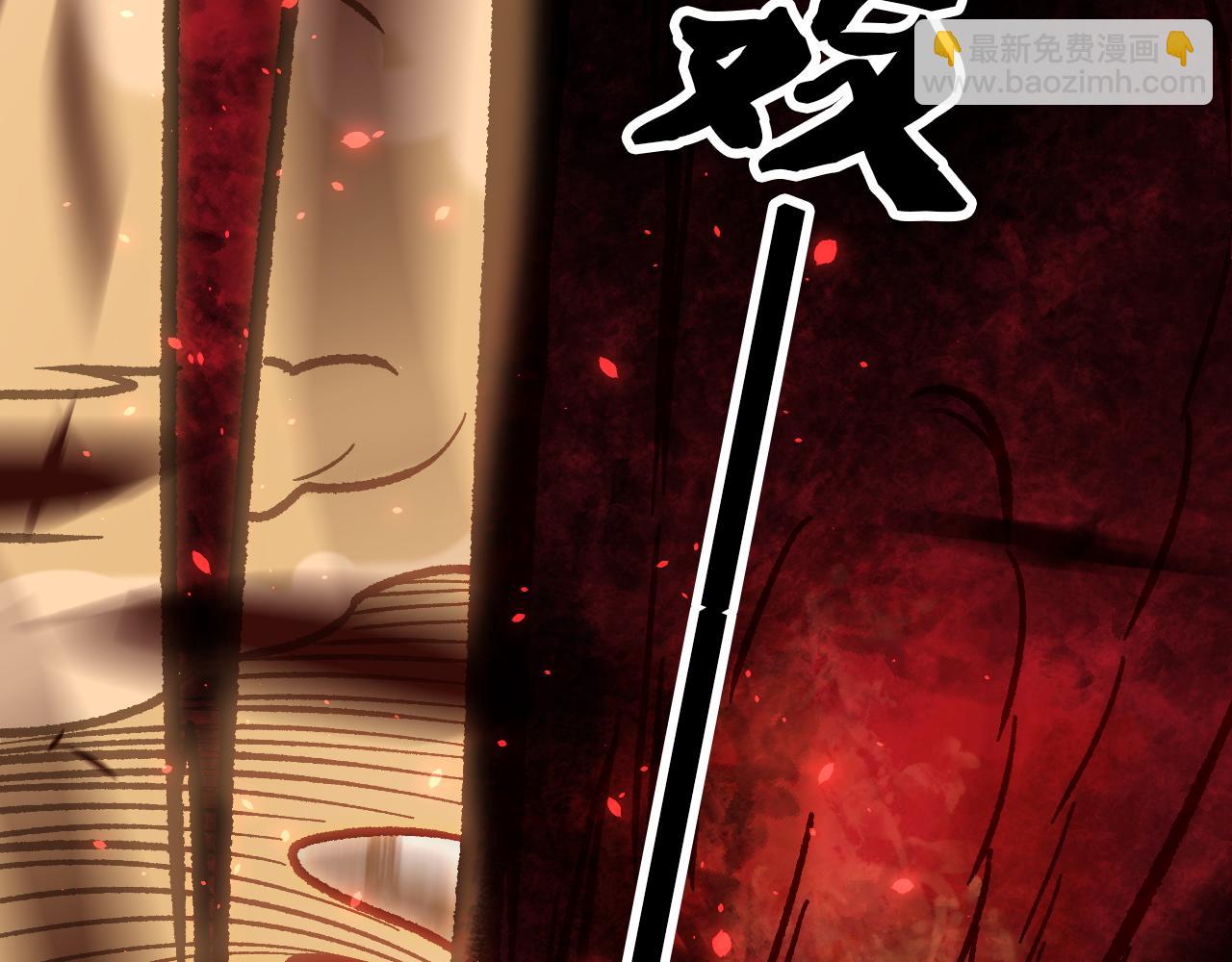 第153话 谁赞成？谁反对？(1/3)-第153话